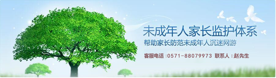 δ�����˼ҳ��໤��ϵ